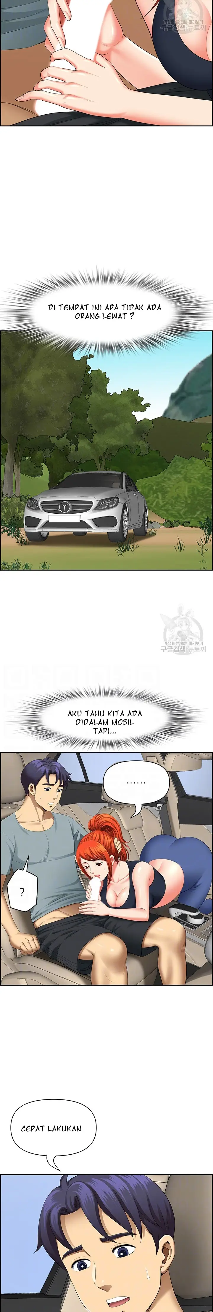 image-komik-neighborhood-lady-chapter-20-2/23