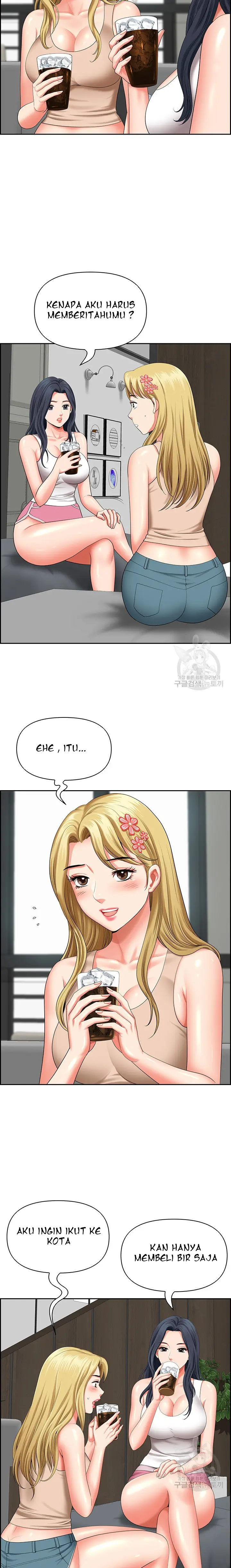 image-komik-neighborhood-lady-chapter-20-8/23