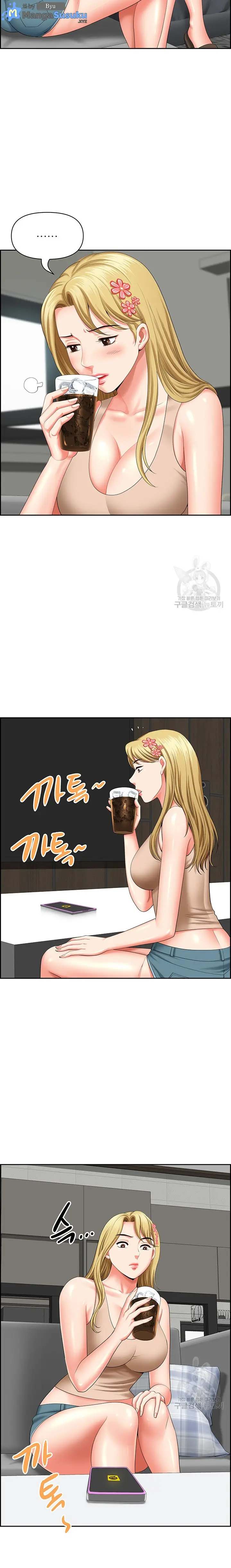 image-komik-neighborhood-lady-chapter-20-9/23