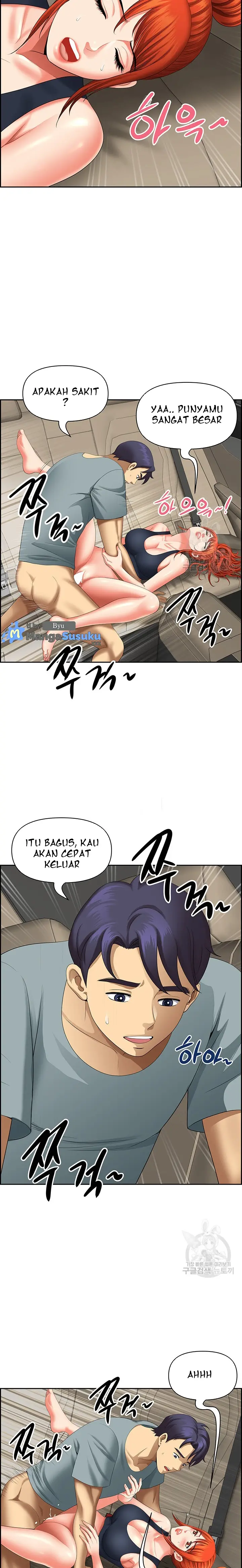 image-komik-neighborhood-lady-chapter-20-18/23