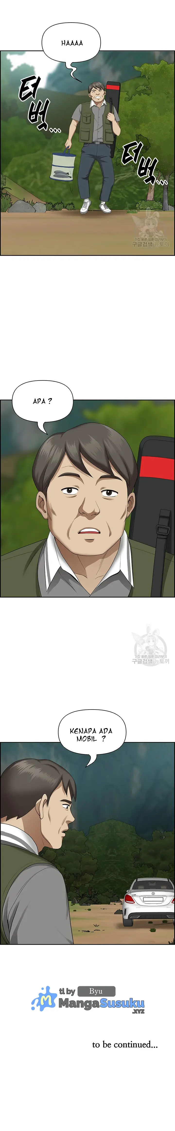 image-komik-neighborhood-lady-chapter-20-21/23