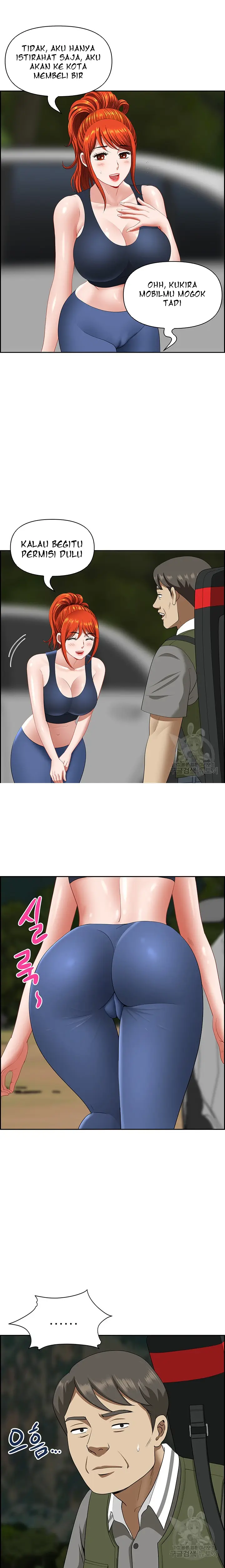 image-komik-neighborhood-lady-chapter-21-15/23