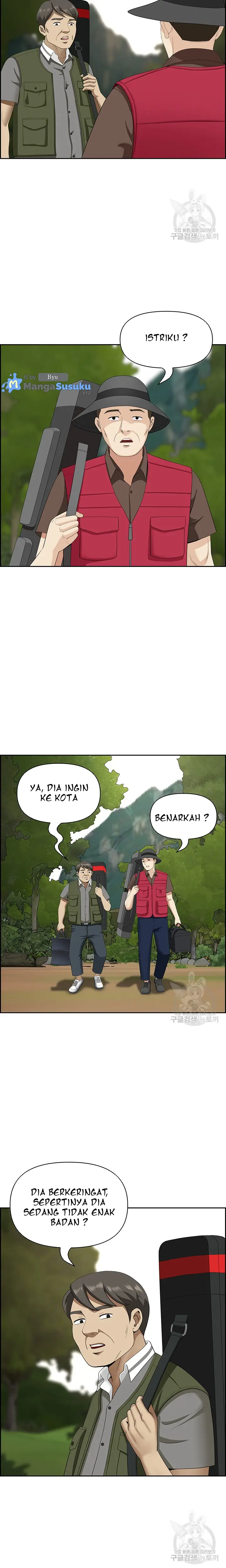 image-komik-neighborhood-lady-chapter-21-18/23