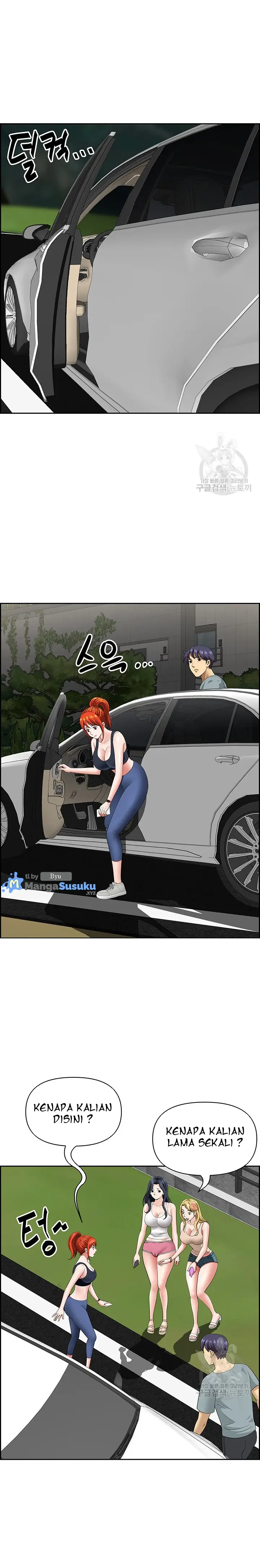 image-komik-neighborhood-lady-chapter-22-14/27
