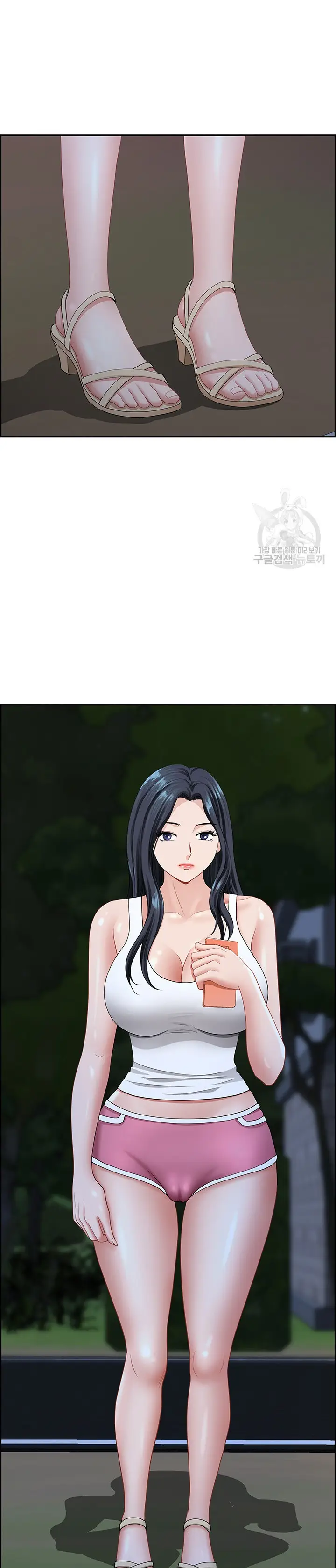image-komik-neighborhood-lady-chapter-24-10/32
