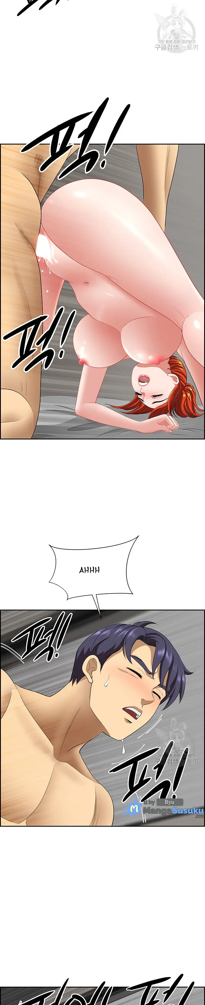 image-komik-neighborhood-lady-chapter-24-15/32