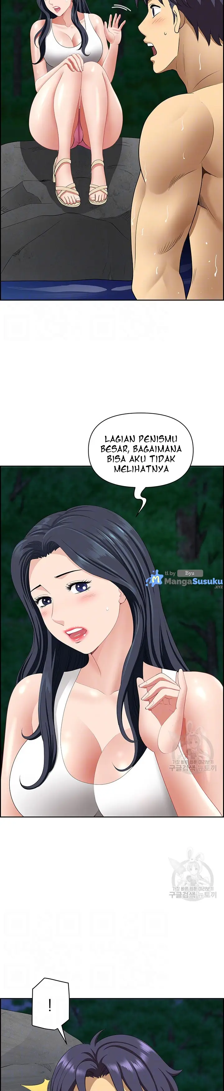 image-komik-neighborhood-lady-chapter-25-7/32
