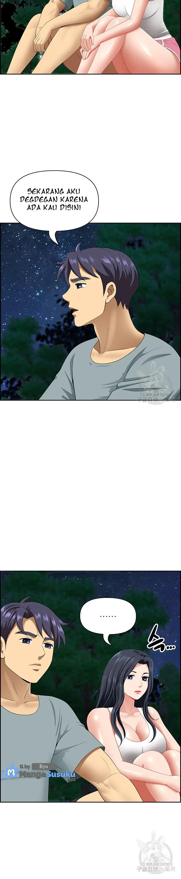 image-komik-neighborhood-lady-chapter-25-12/32