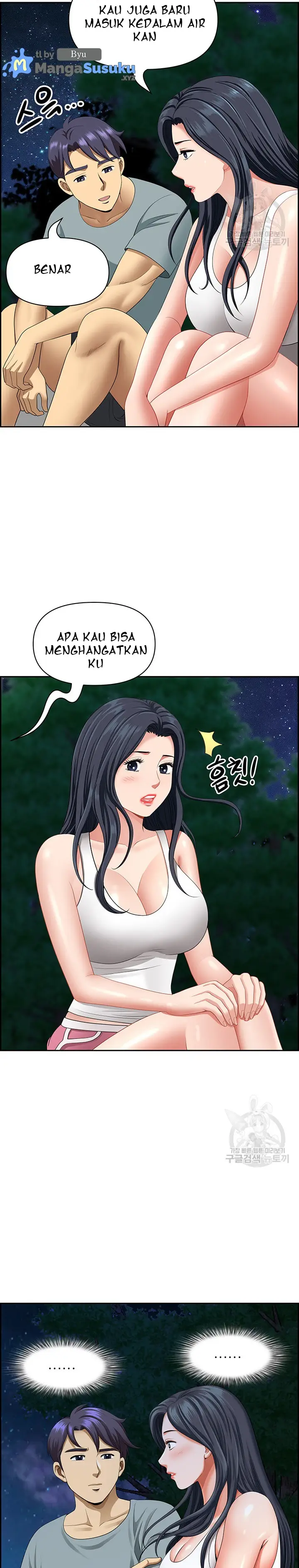 image-komik-neighborhood-lady-chapter-25-17/32
