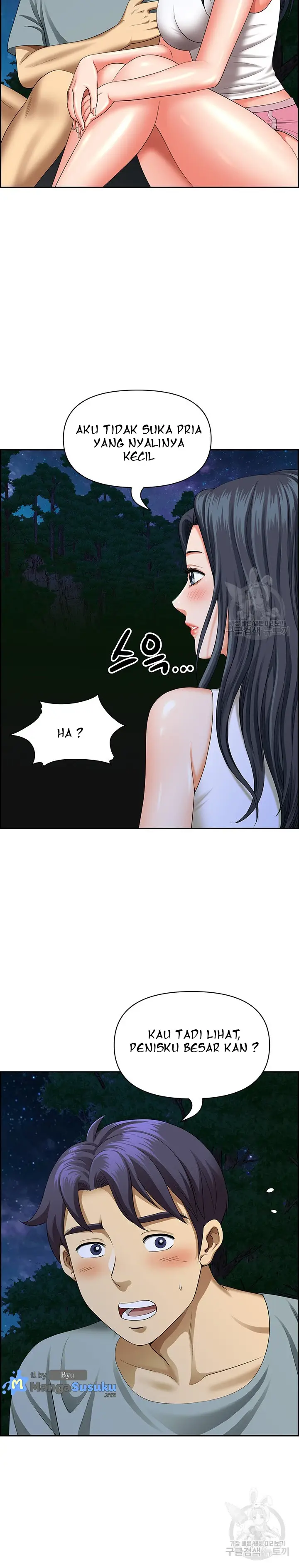 image-komik-neighborhood-lady-chapter-25-18/32