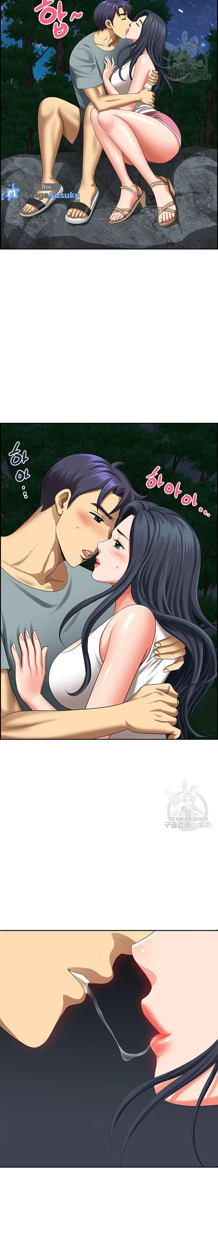 image-komik-neighborhood-lady-chapter-25-26/32