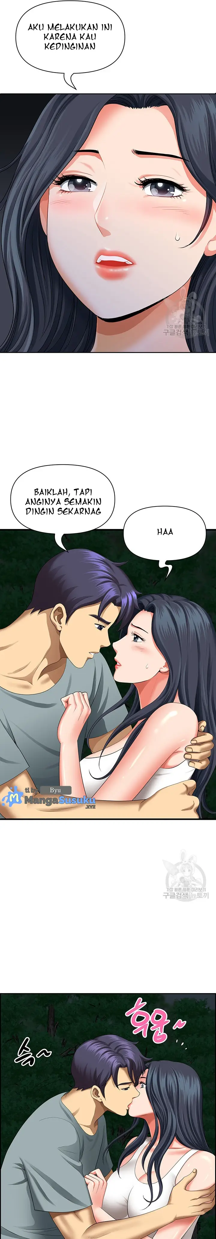 image-komik-neighborhood-lady-chapter-25-27/32
