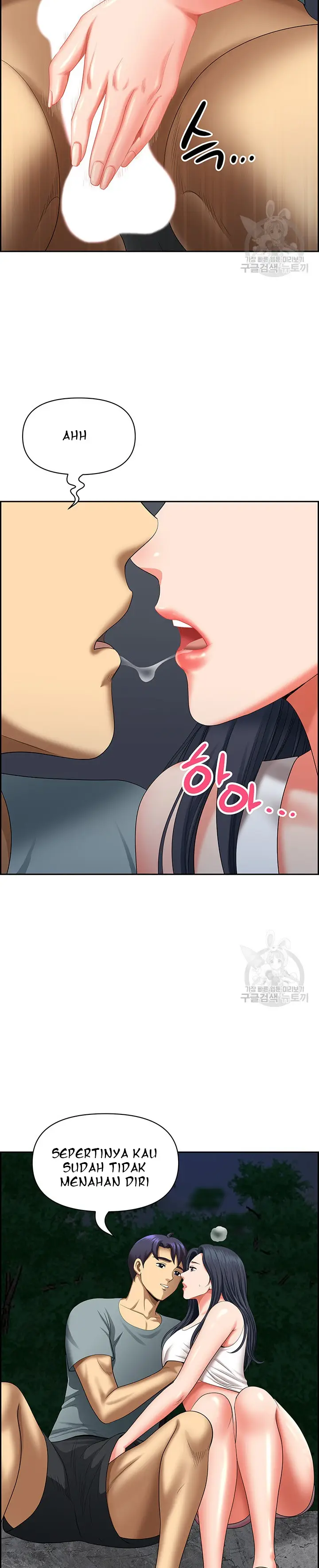 image-komik-neighborhood-lady-chapter-26-11/32