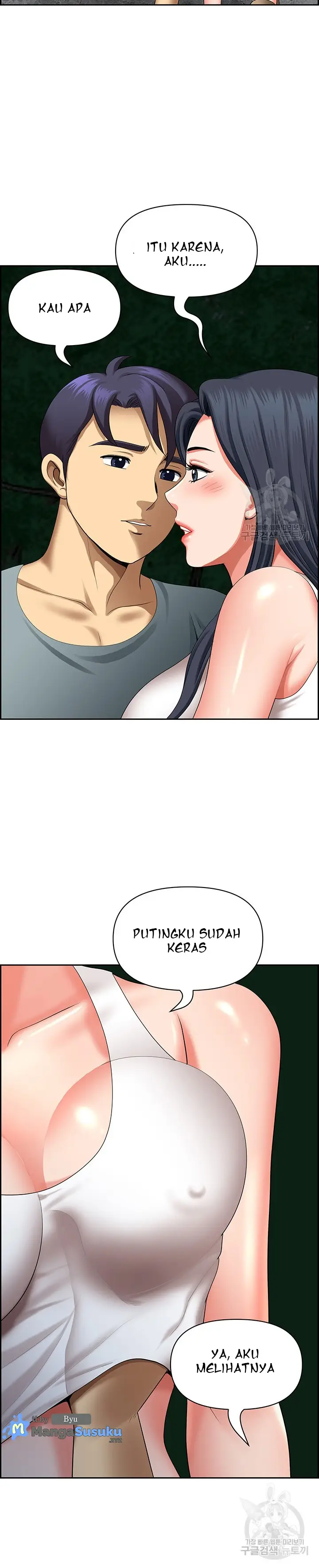 image-komik-neighborhood-lady-chapter-26-12/32