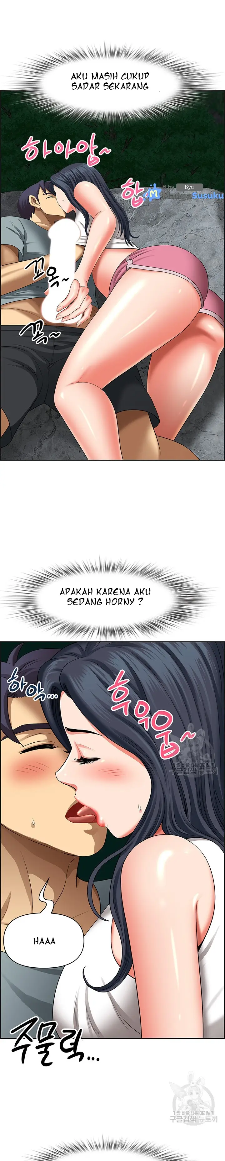 image-komik-neighborhood-lady-chapter-26-19/32