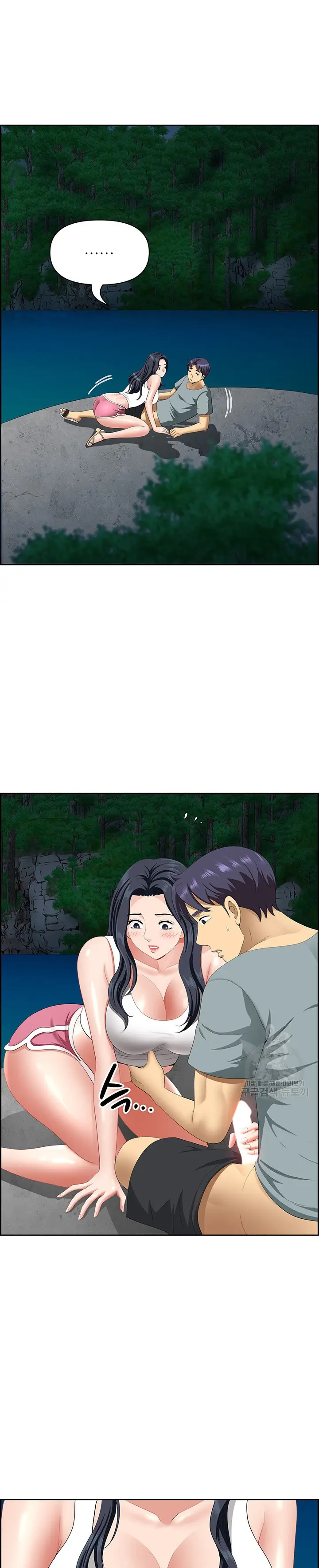 image-komik-neighborhood-lady-chapter-26-25/32