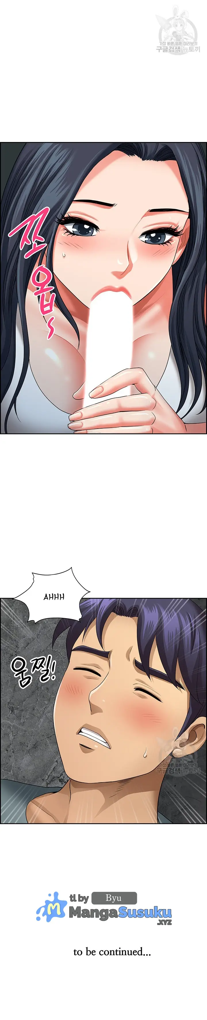 image-komik-neighborhood-lady-chapter-26-30/32