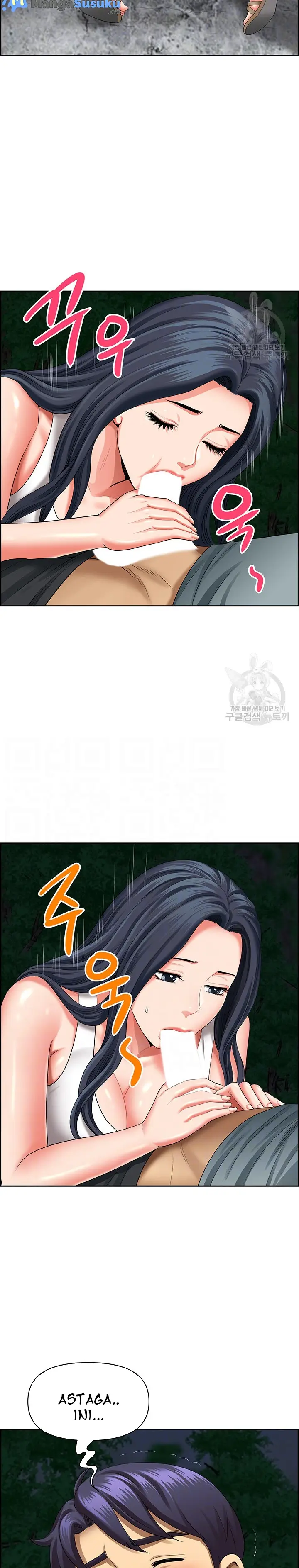 image-komik-neighborhood-lady-chapter-27-2/27