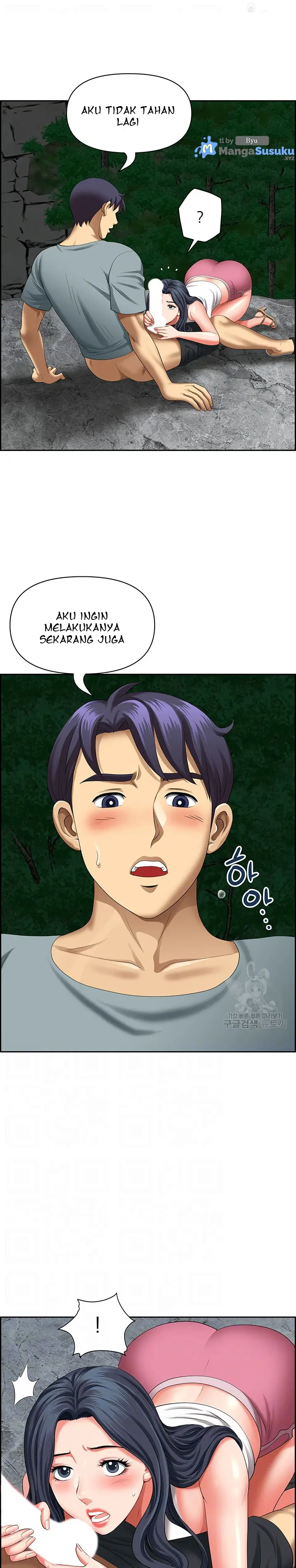 image-komik-neighborhood-lady-chapter-27-6/27