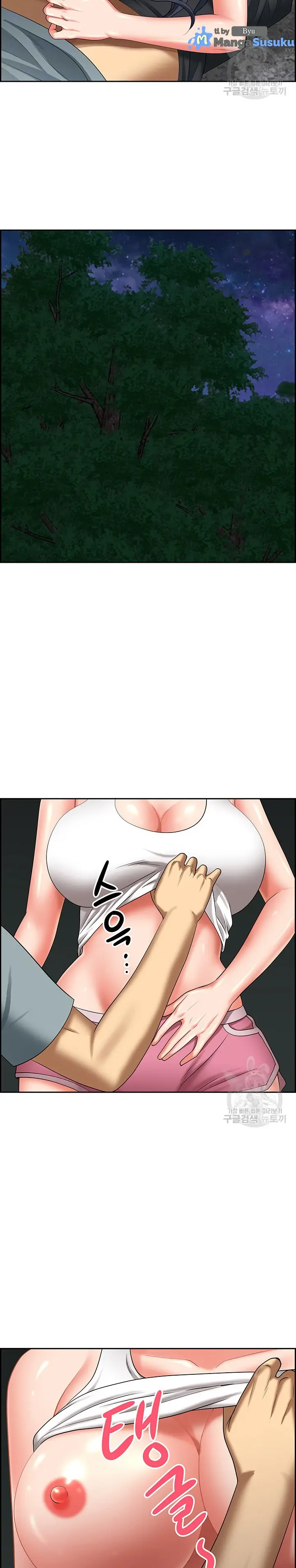 image-komik-neighborhood-lady-chapter-27-7/27