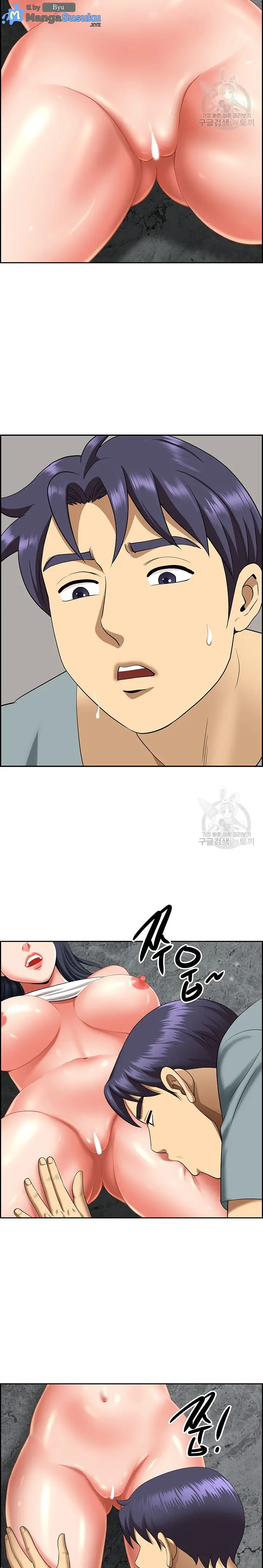 image-komik-neighborhood-lady-chapter-27-13/27