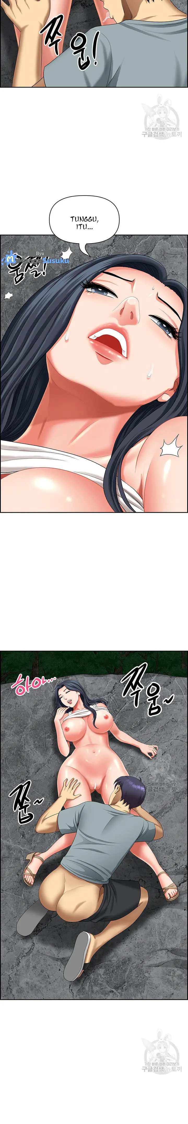 image-komik-neighborhood-lady-chapter-27-14/27