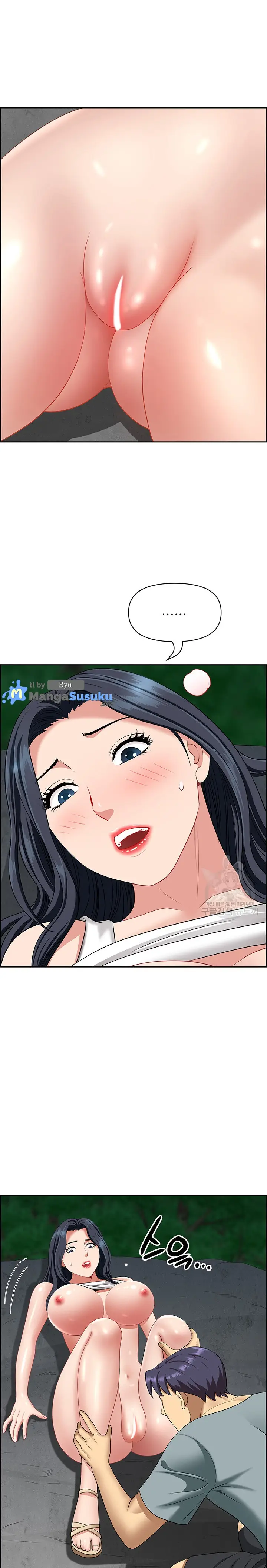 image-komik-neighborhood-lady-chapter-27-16/27
