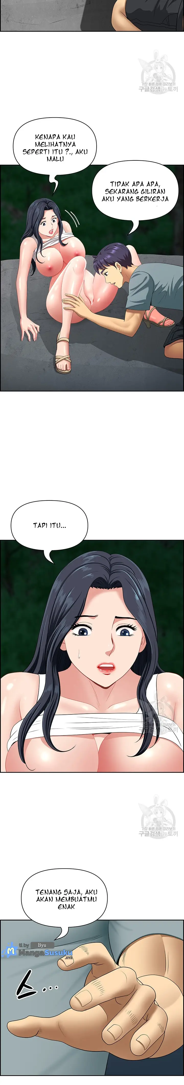 image-komik-neighborhood-lady-chapter-27-17/27