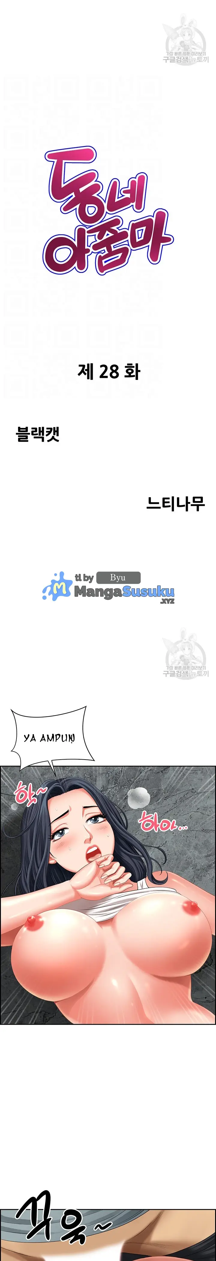 image-komik-neighborhood-lady-chapter-28-1/27