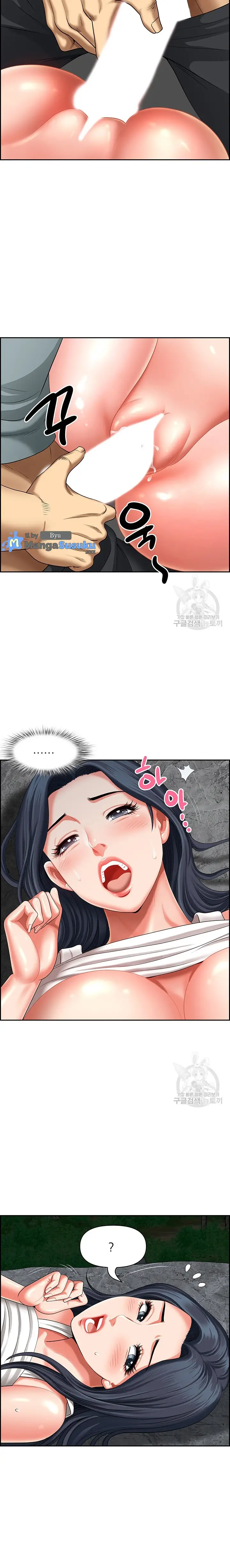 image-komik-neighborhood-lady-chapter-28-7/27