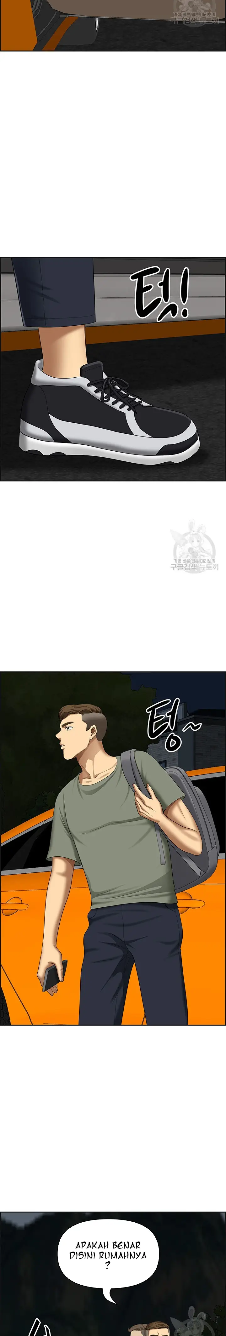 image-komik-neighborhood-lady-chapter-28-12/27