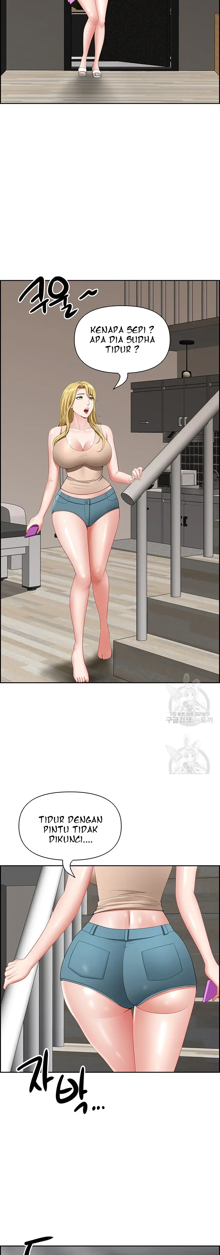 image-komik-neighborhood-lady-chapter-28-22/27