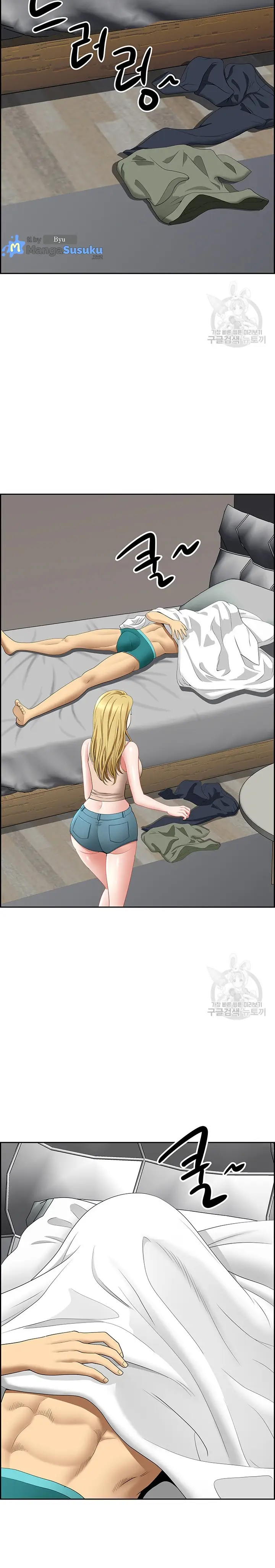 image-komik-neighborhood-lady-chapter-28-23/27