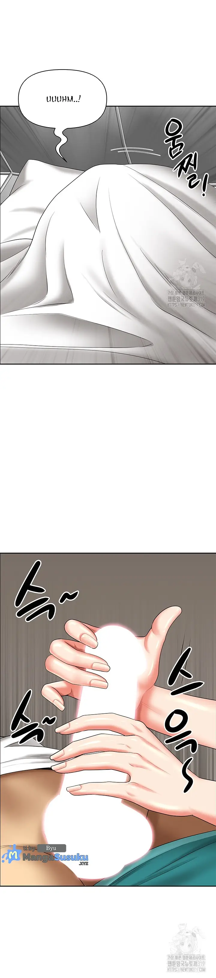 image-komik-neighborhood-lady-chapter-29-5/37