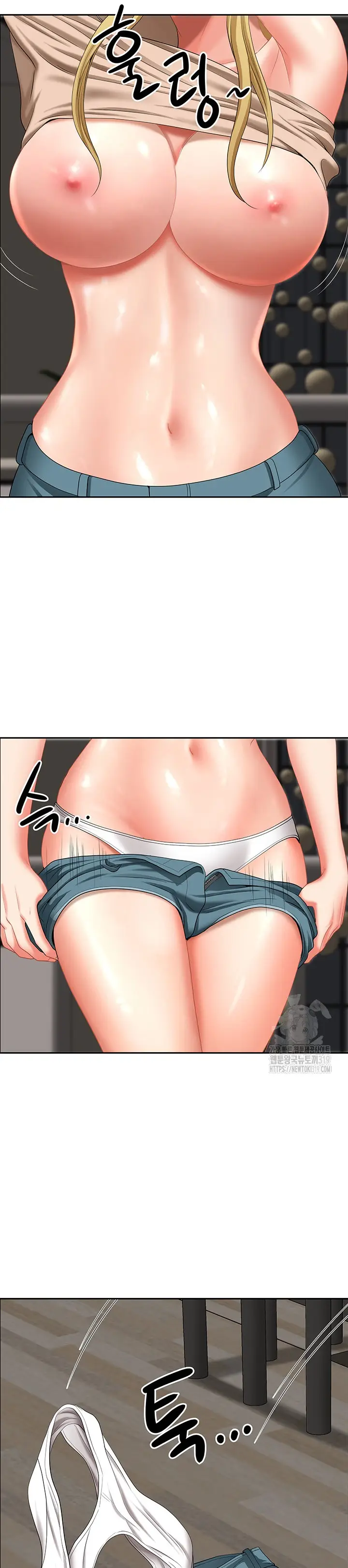 image-komik-neighborhood-lady-chapter-29-14/37
