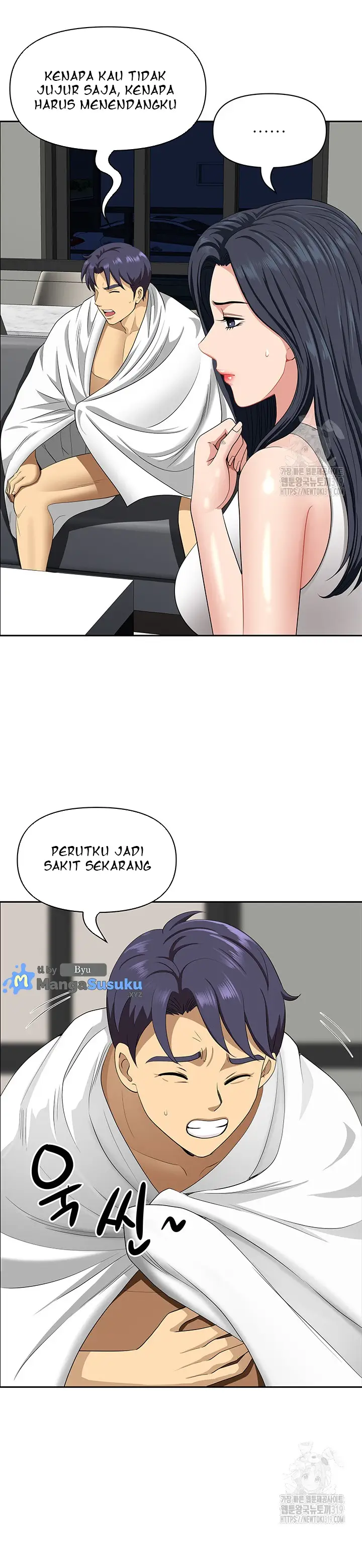 image-komik-neighborhood-lady-chapter-29-23/37