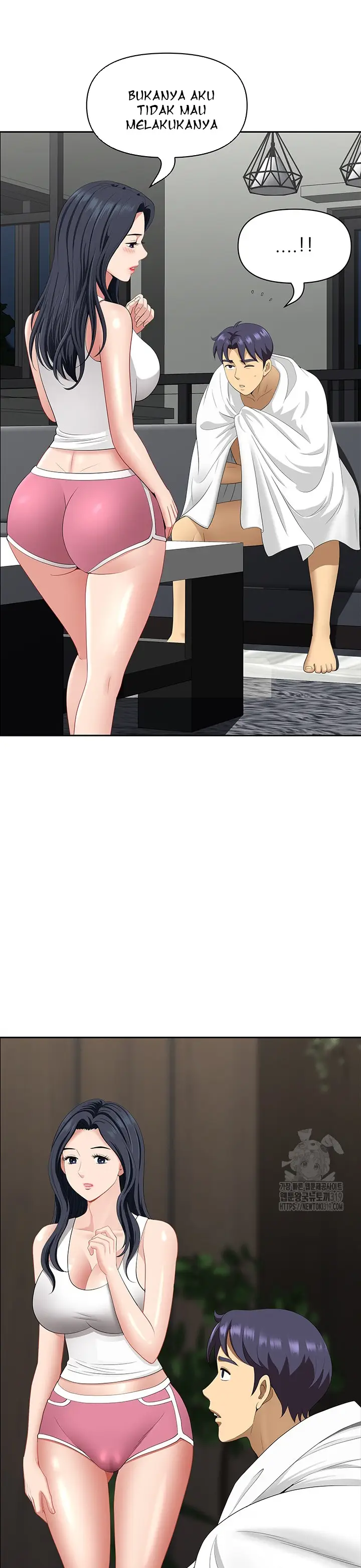image-komik-neighborhood-lady-chapter-29-24/37