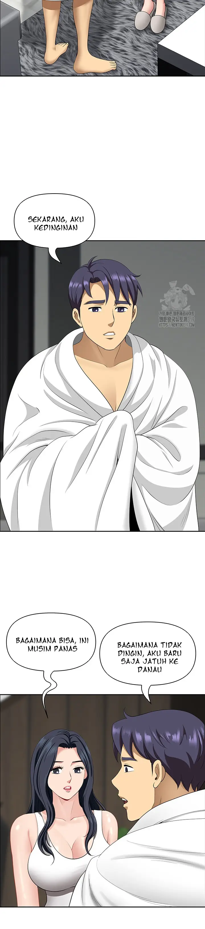 image-komik-neighborhood-lady-chapter-29-27/37
