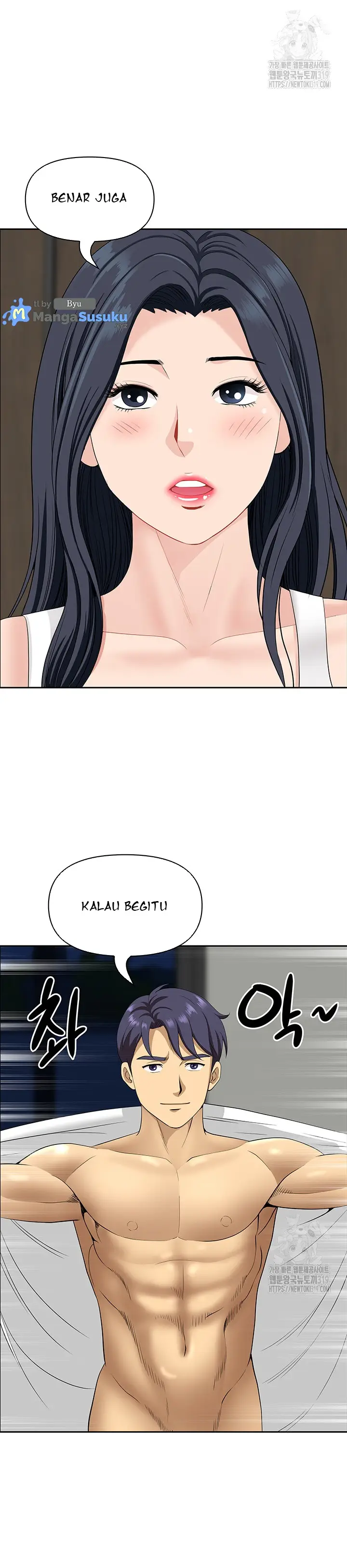 image-komik-neighborhood-lady-chapter-29-28/37