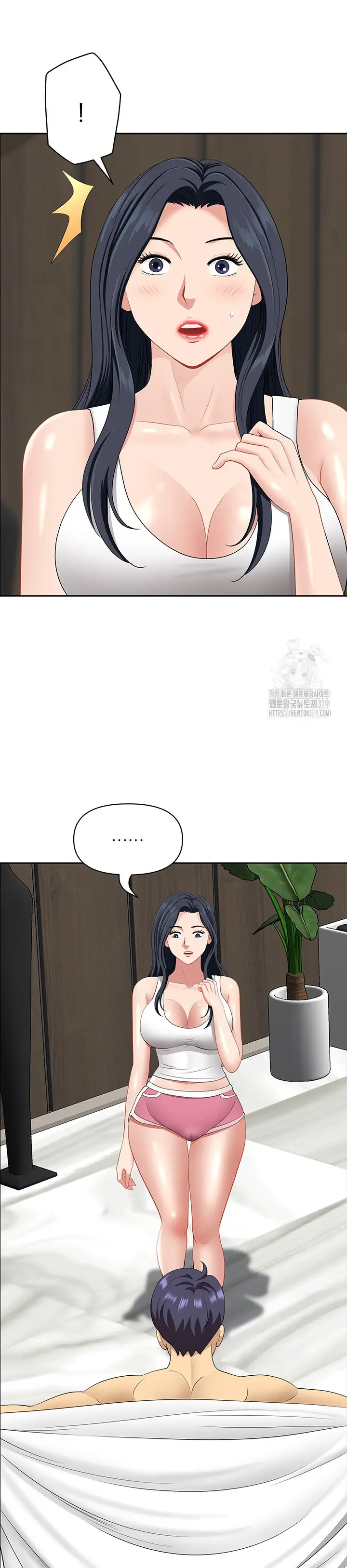 image-komik-neighborhood-lady-chapter-29-29/37
