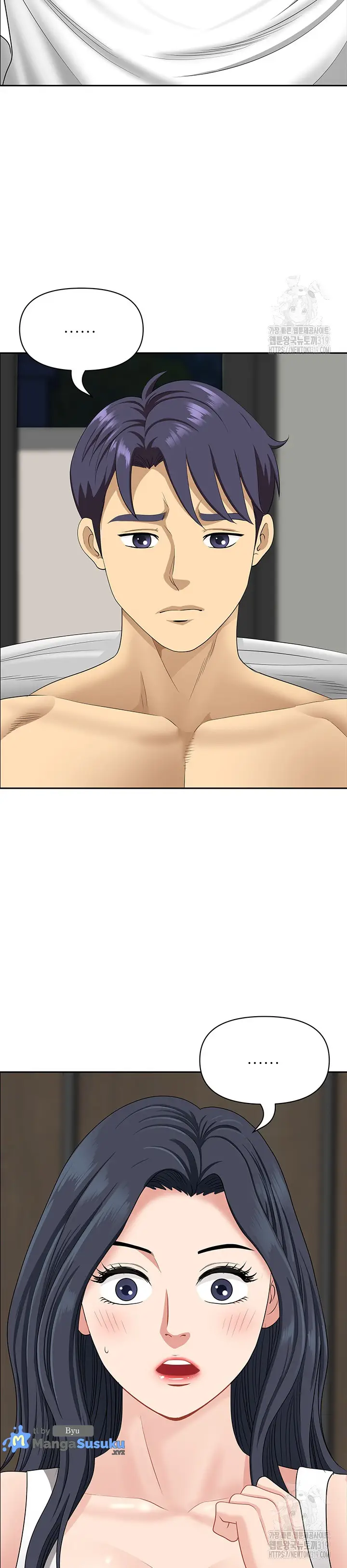 image-komik-neighborhood-lady-chapter-29-30/37