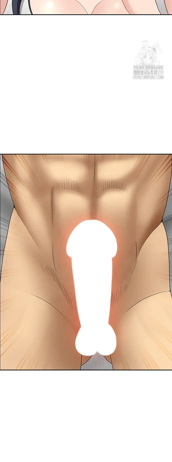 image-komik-neighborhood-lady-chapter-29-31/37
