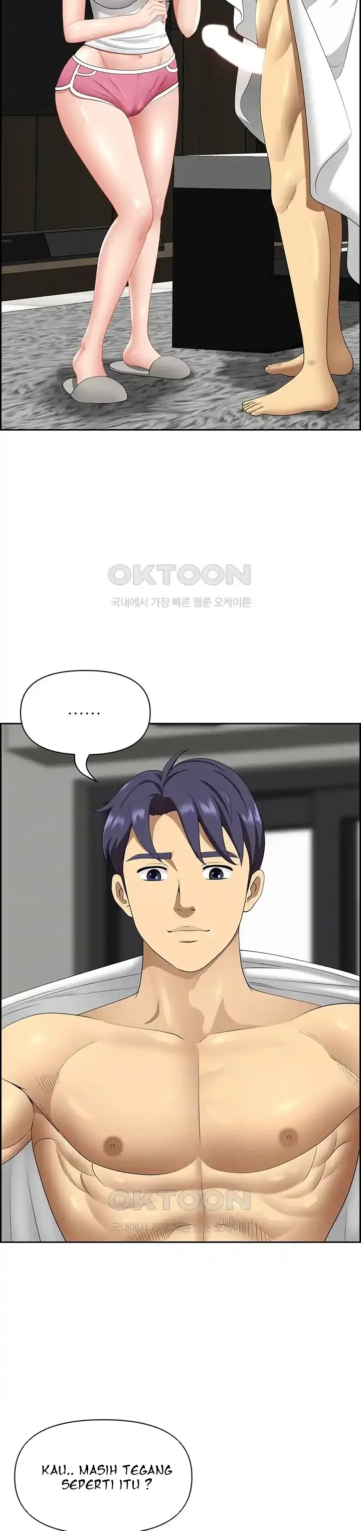 image-komik-neighborhood-lady-chapter-30-2/32