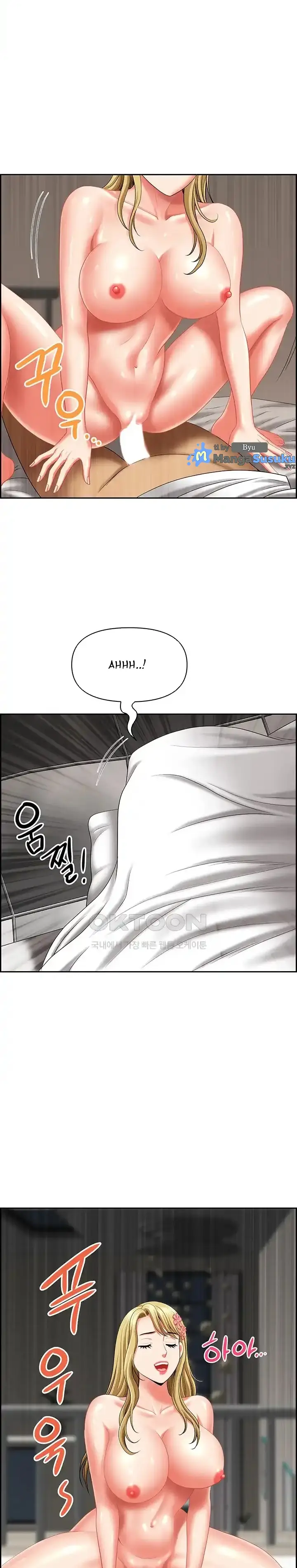 image-komik-neighborhood-lady-chapter-30-16/32