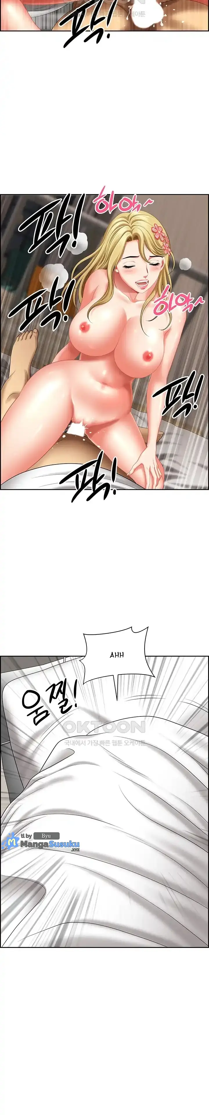 image-komik-neighborhood-lady-chapter-30-23/32