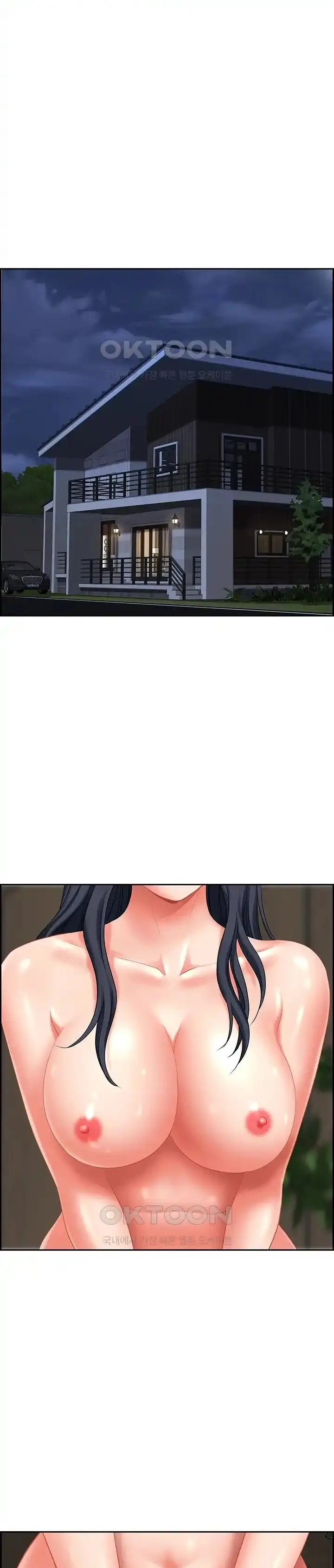 image-komik-neighborhood-lady-chapter-30-26/32