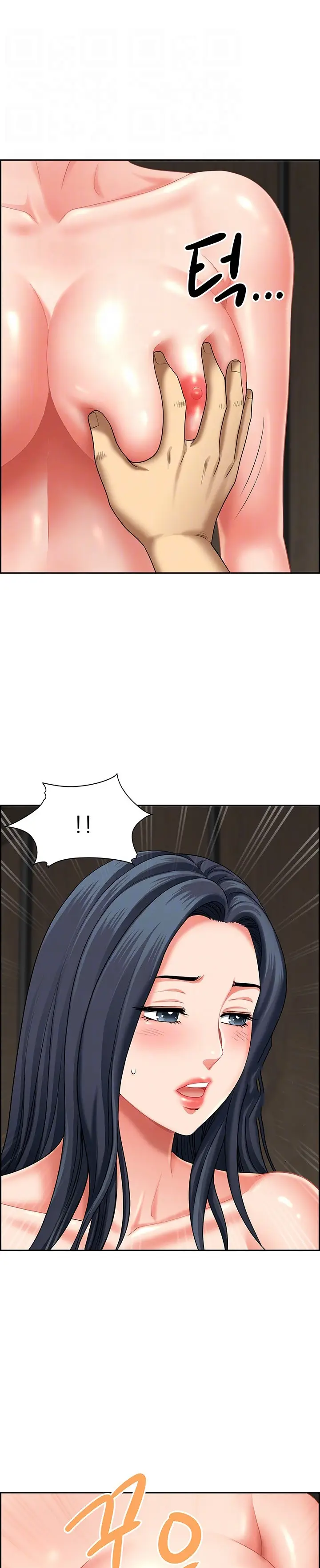 image-komik-neighborhood-lady-chapter-31-7/30