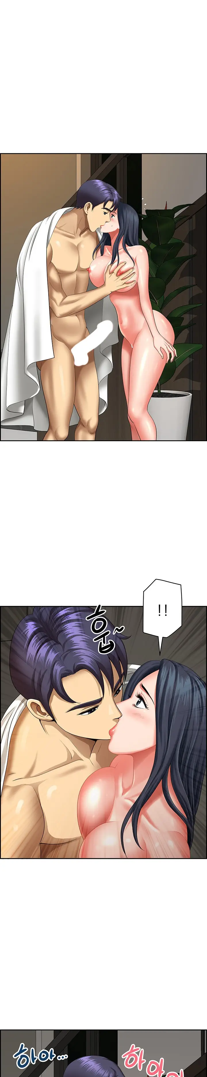 image-komik-neighborhood-lady-chapter-31-9/30