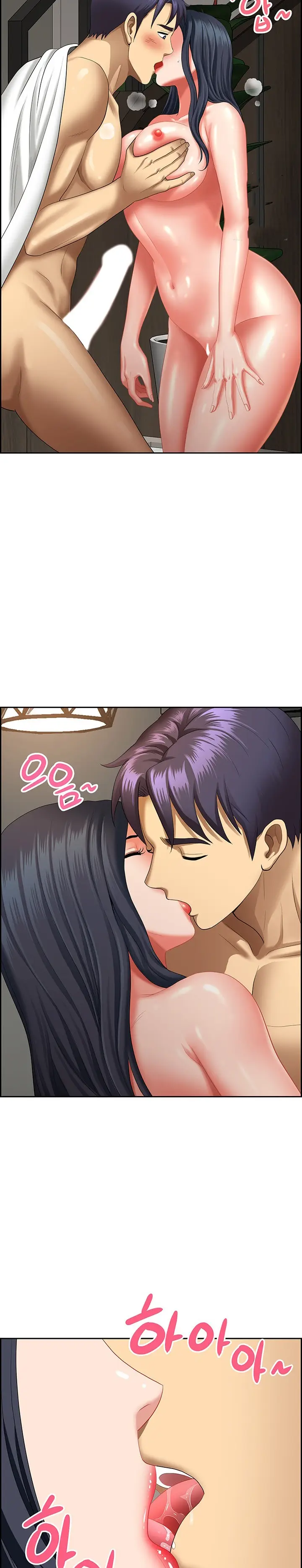 image-komik-neighborhood-lady-chapter-31-10/30