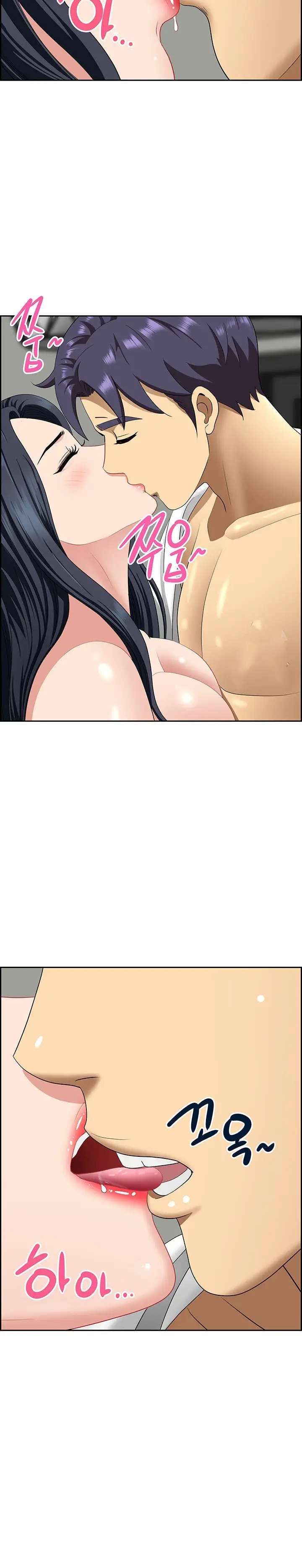 image-komik-neighborhood-lady-chapter-31-11/30